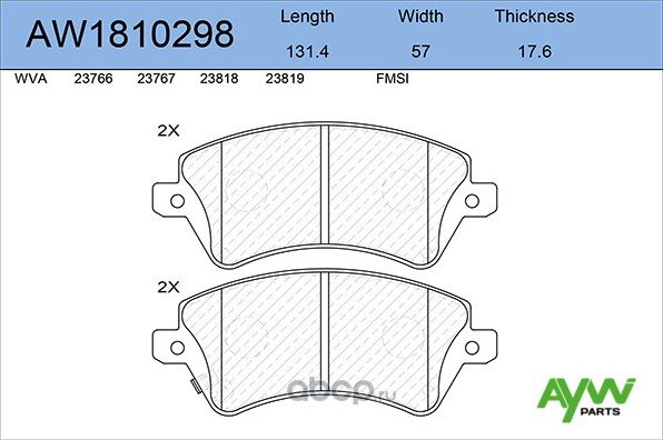 Колодки тормозные передние TOYOTA Corolla (UK) 1.4-2.0D 02-06/Corolla Verso 1.4 (Aywiparts). Артикул AW1810298