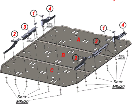 Защита алюминиевая Alfeco (4мм) для АКБ (3 части) Evolute i-Pro 2022-2026. Артикул ALF.67.03 AL4