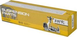 Поперечный рычаг передней подвески Zentparts. Артикул Z24506