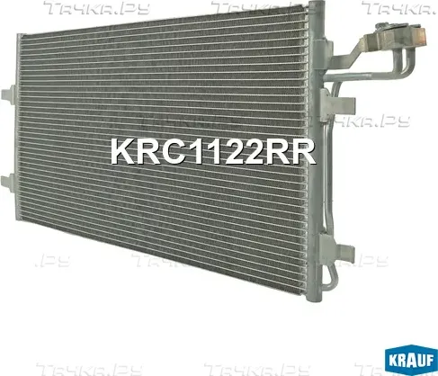 Радиатор кондиционера (Krauf). Артикул KRC1122RR