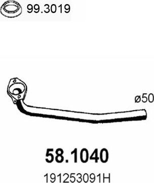 Глушитель (труба приемная) Asso. Артикул 58.1040