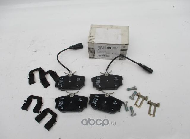 Тормозные колодки VAG. Артикул 7M3698451F