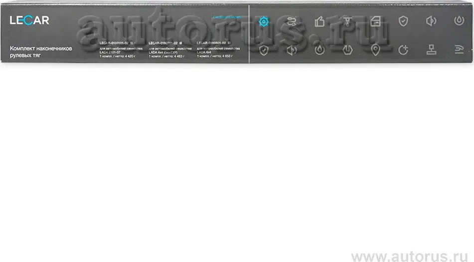 Наконечник рул 2108-099,2113-15 наруж (к-т) в сб. (LECAR) фирм.упак LECAR!!!!. Артикул LECAR011050102