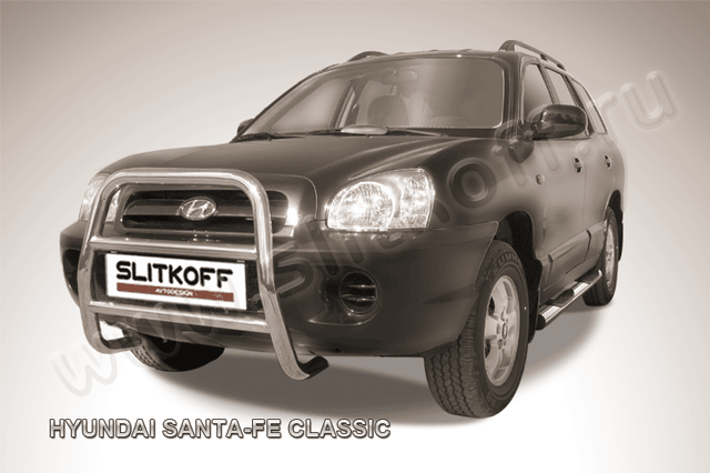 Кенгурятник Slitkoff d57 высокий для Hyundai Santa Fe Classic (Таганрог) 2001-2013. Артикул HSFT006