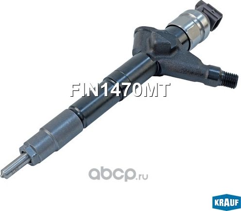 Форсунка топливная Krauf. Артикул FIN1470MT