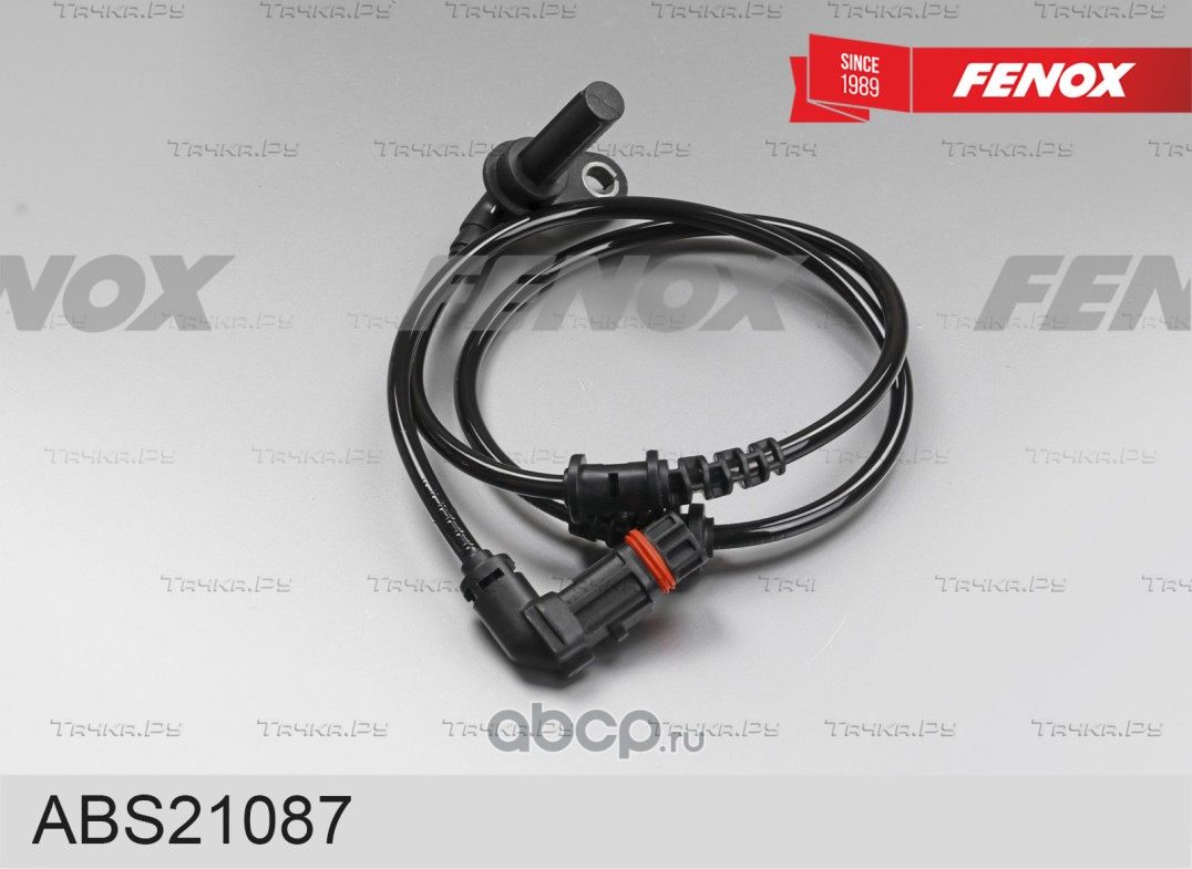 Датчик ABS MB W212 пер.пр. (Fenox). Артикул ABS21087