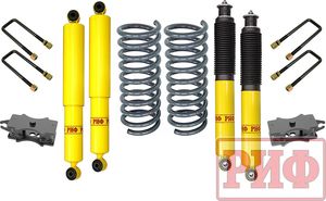 Лифт-комплект РИФ лайт для УАЗ Patriot 2005-2025, лифт 45 мм. Артикул RIF-Patr-B-lite