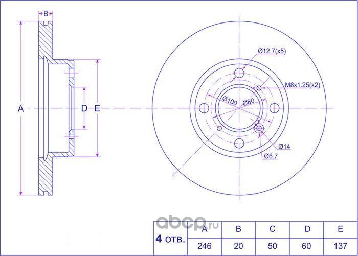 Диск тормозной (TI-Guar). Артикул TG5531162G01