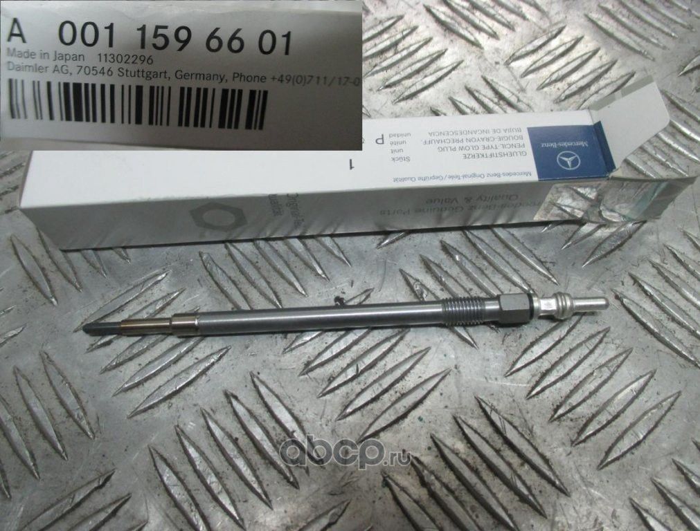 Свеча накаливания (накала) Mercedes-Benz. Артикул A0011596601