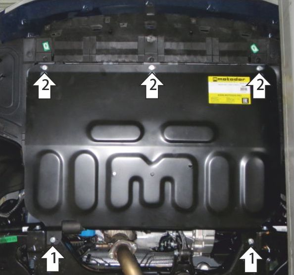 Защита усиленная Мотодор для картера, КПП Omoda S5 2023-2026. Артикул 79009