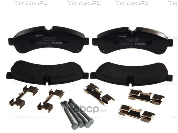 Тормозные колодки Iveco для IVECO Daily III 2005-2006. Артикул 42555633