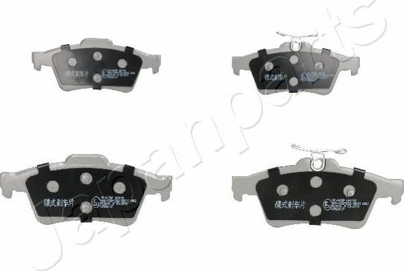 Тормозные колодки Japanparts. Артикул PP-005AF