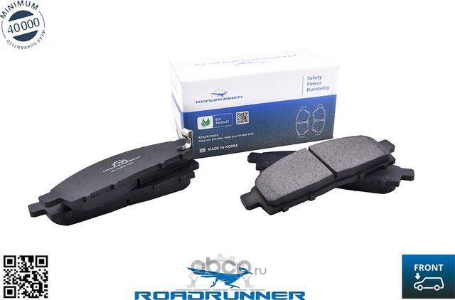 RR-21807-SPD Колодки тормозные передние, , шт (Roadrunner) Roadrunner. Артикул RR21807SPD