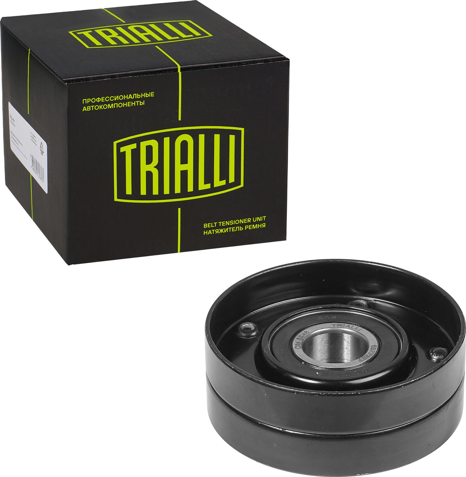 Направляющий (ведущий) ролик приводного поликлинового ремня Trialli. Артикул CM 5548