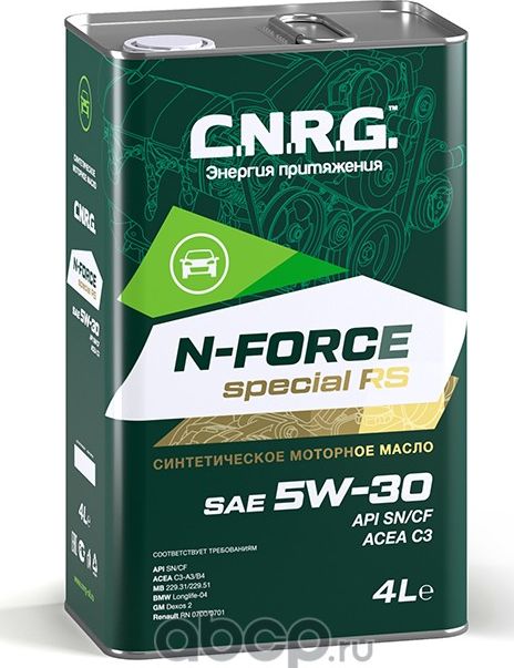 Масло моторное C.N.R.G. N-Force Special RS 5W-30 SN/CF C3 (кан. 4 л). Артикул CNRG0240004