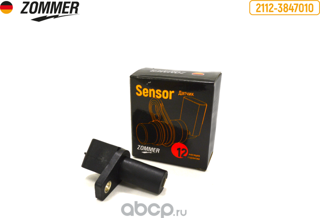 Датчик положения коленвала ВАЗ-2108-15,214, 23 инж. (аналог 27.3847) ZOMMER Zommer. Артикул Z21123847010