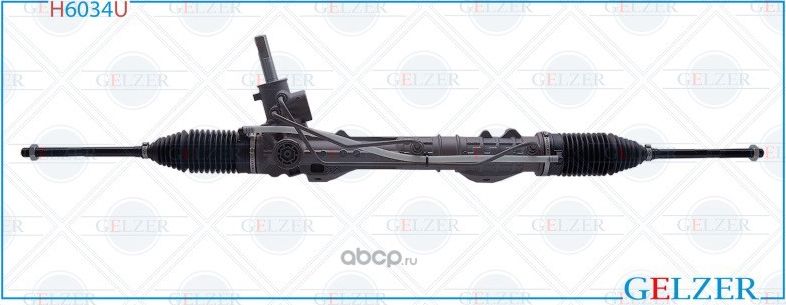 H6034U Рулевой механизм ГУР Peugeot 408, Peugeot 5008 (Ориг.восст) (Gelzer) Gelzer. Артикул H6034U