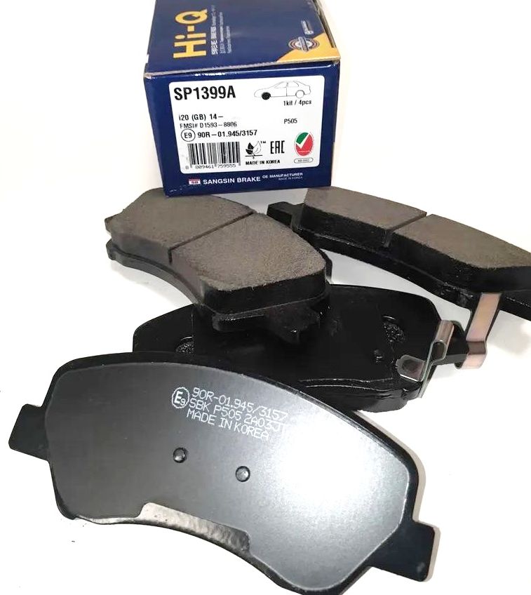 Тормозные колодки Sangsin Hi-Q. Артикул SP1399A