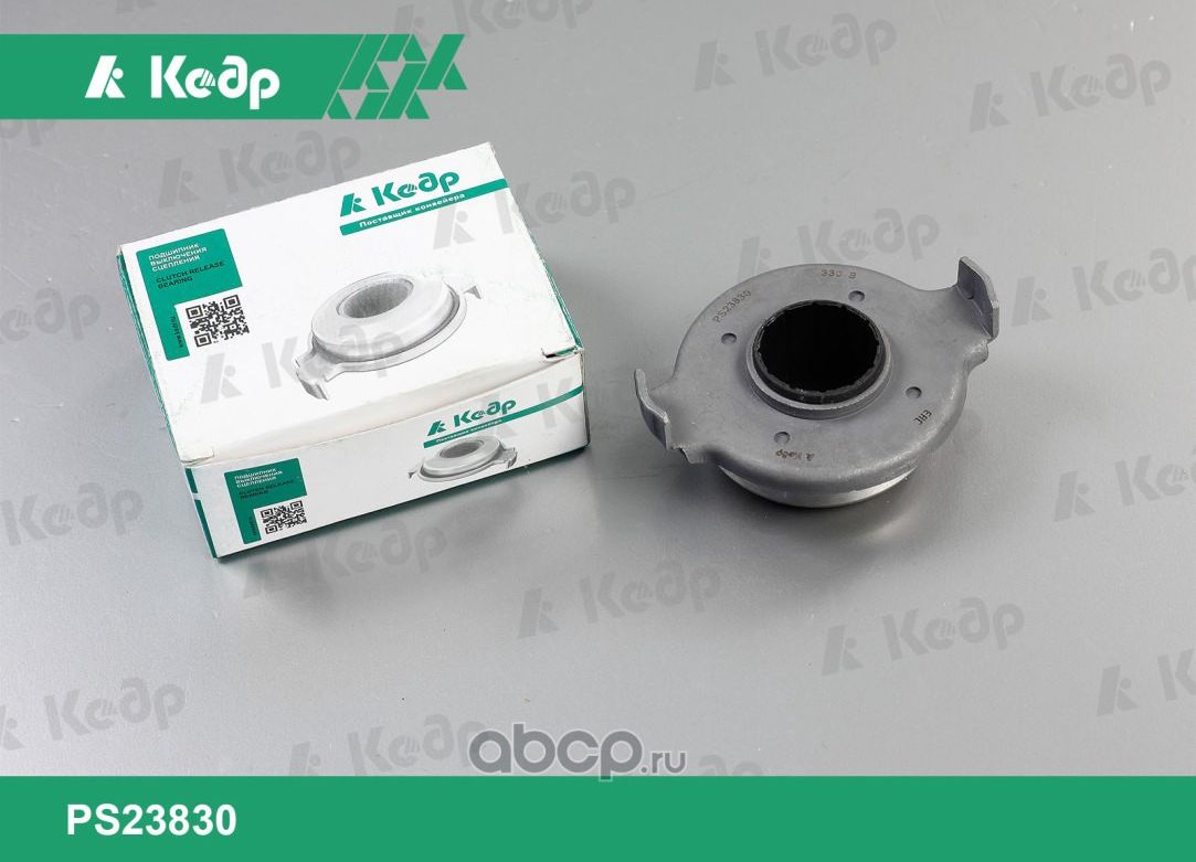 Муфта сцепления 2112 (Кедр) Кедр. Артикул PS23830