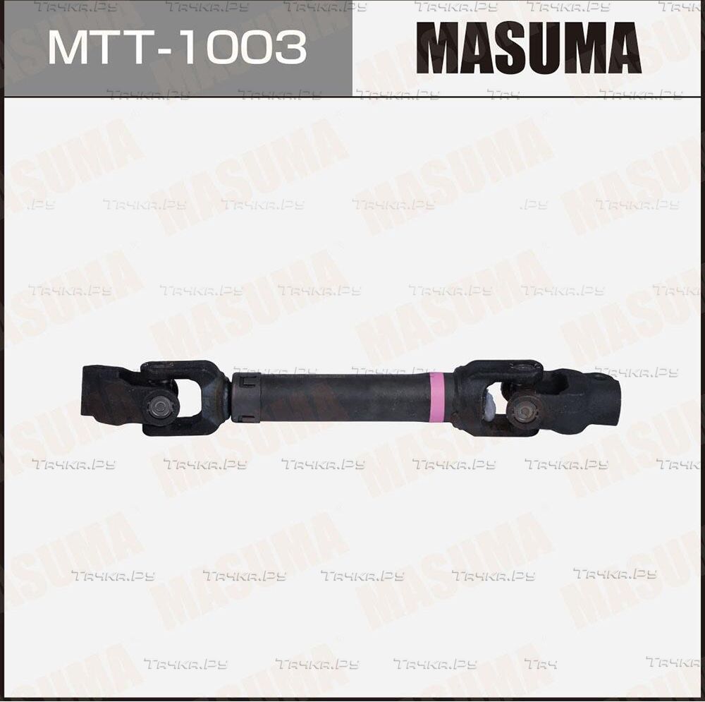 Рулевой вал Masuma для Lexus CT I 2010-2018. Артикул MTT-1003