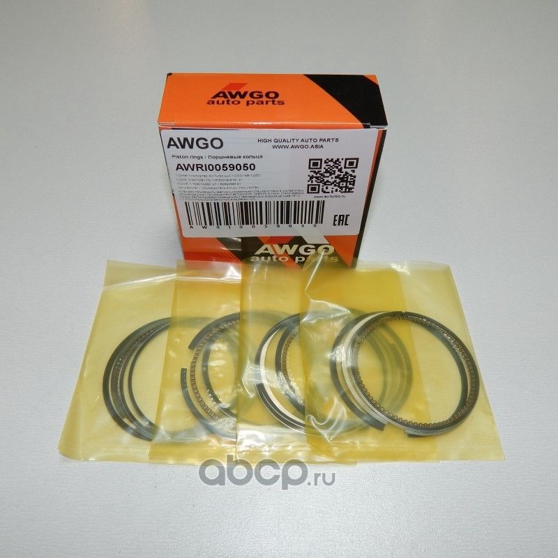 Компл. колец 0,50 на 4 поршня AWRI0059050 (Awgo). Артикул AWRI0059050
