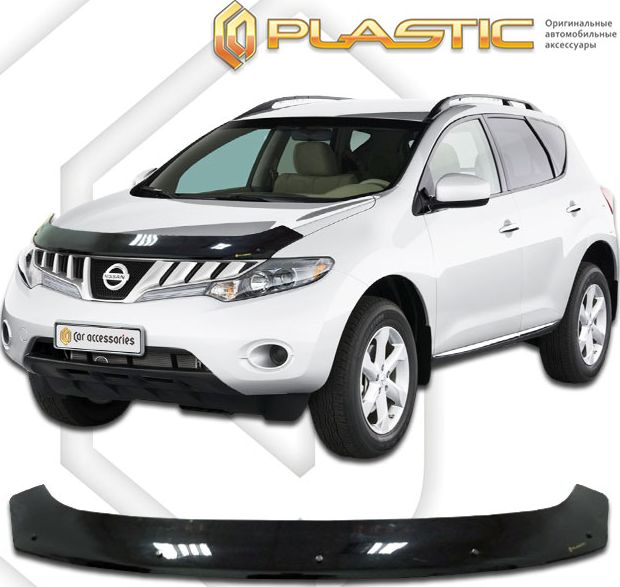 Дефлектор СА Пластик для капота (Classic черный) для Nissan Murano Z51 2009-2015. Артикул 2010010105211