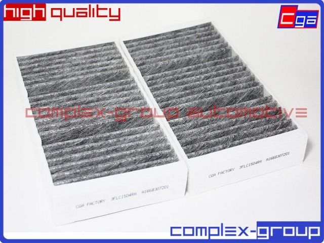 Фильтр салона угольный A1668307201 A1668300318 CGA. Артикул 3FLC1504RA