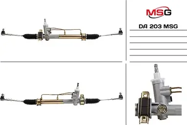 Новая Рулевая рейка Daewoo Matiz 2003-, Daewoo Matiz 1998-2003 (MSG) MSG. Артикул DA203