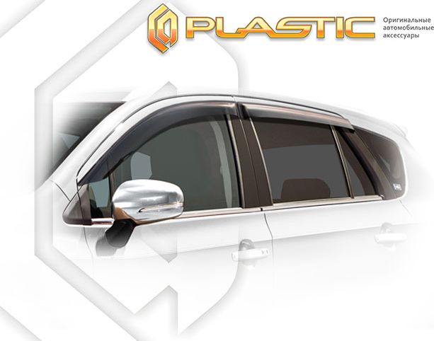Дефлекторы СА Пластик для окон (Classic полупрозрачный) Suzuki SX4  2016–2026. Артикул 2010030312293