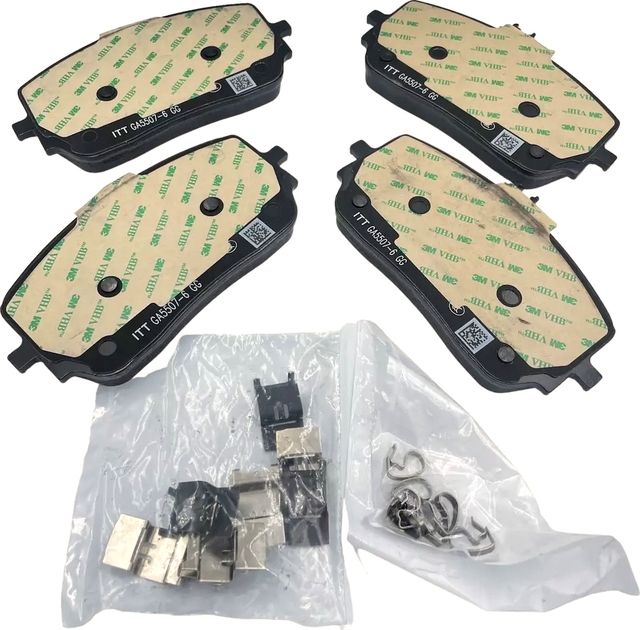 Тормозные колодки Mercedes-Benz. Артикул A0004206703