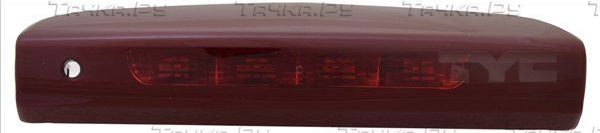 Стоп сигнал дополнительный (фонарь сигнала торможения) TYC. Артикул 15-0397-00-2