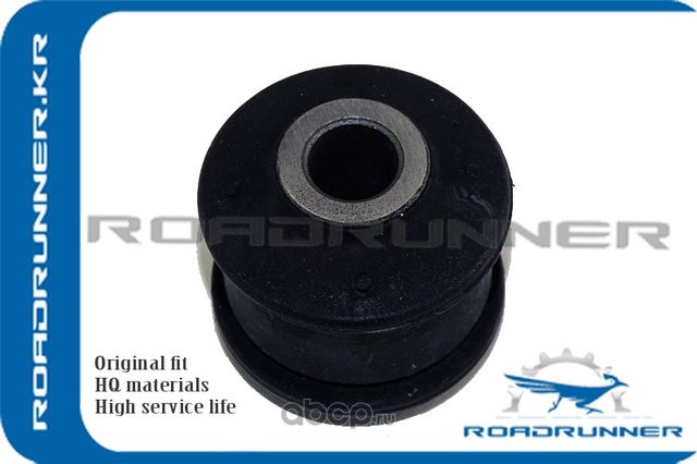 Сайлентблок задней продольной тяги (Roadrunner). Артикул RR4872520380B
