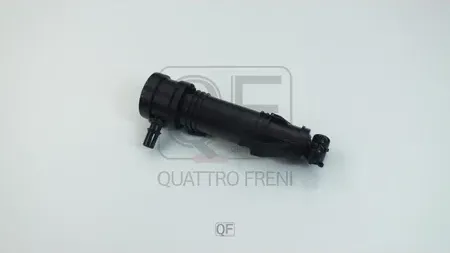 ФОРСУНКА ОМЫВАТЕЛЯ ФАР RH (Quattro Freni). Артикул QF10N00553
