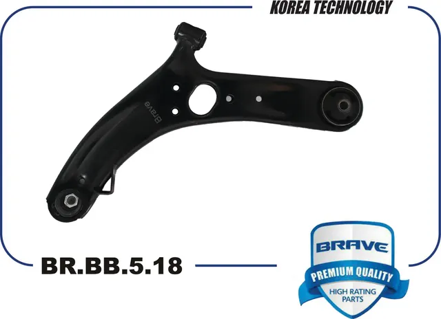 Рычаг подвески левый (Brave) Brave. Артикул BRBB518