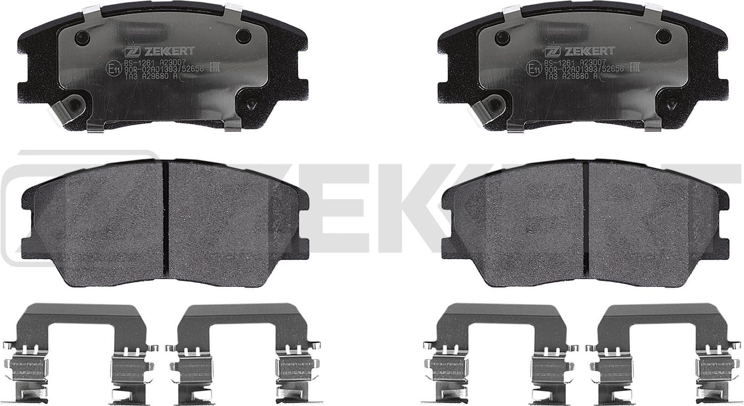 Тормозные колодки Zekkert. Артикул BS-1261