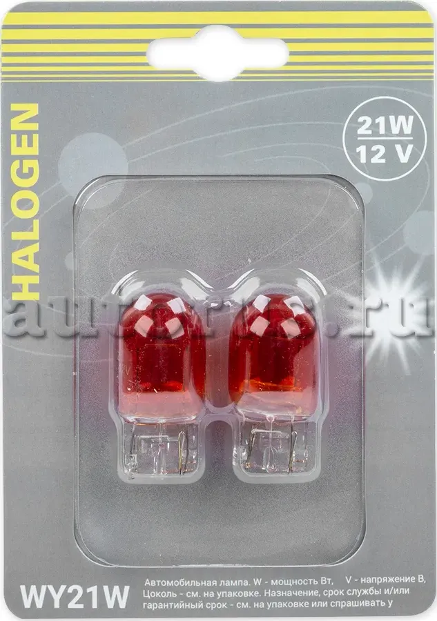 Лампа 12V WY21W 21W W3x16d GANZ 2 шт. блистер GIP06063. Артикул GIP06063