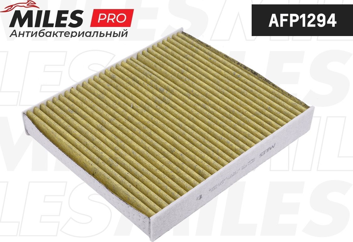Салонный фильтр Miles. Артикул AFP1294