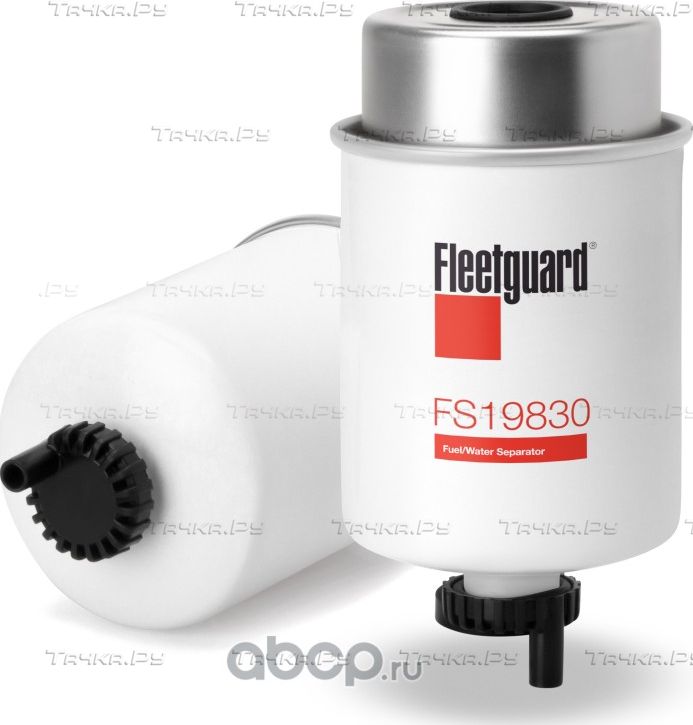 Фильтр топл. FS19830 Fleetguard Fleetguard. Артикул FS19830
