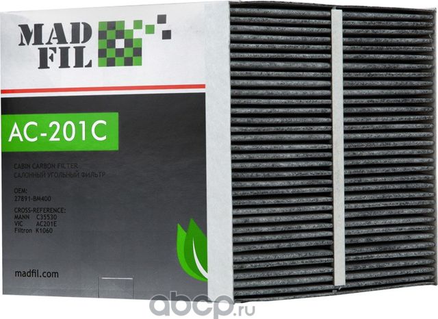 ФИЛЬТР САЛОННЫЙ NISSAN ALMERA XTRAIL УГОЛЬНЫЙ (Madfil). Артикул AC201C