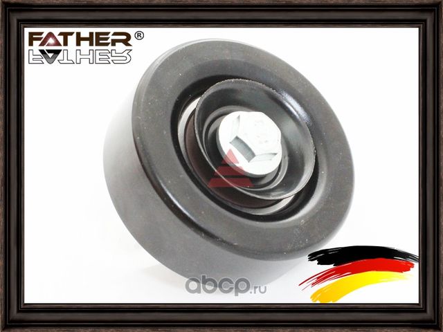 Ролик обводной (Father). Артикул F3795R61