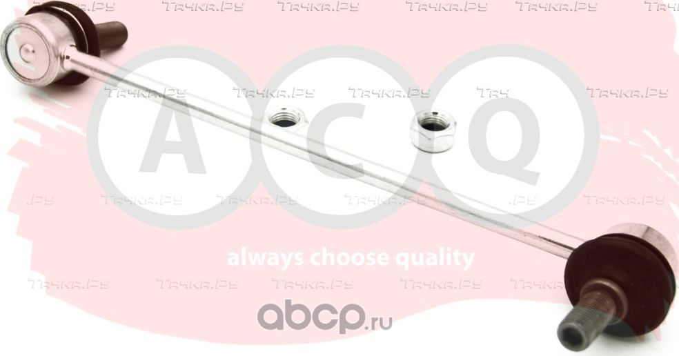 Деталь ALT3090 (ACQ). Артикул ALT3090