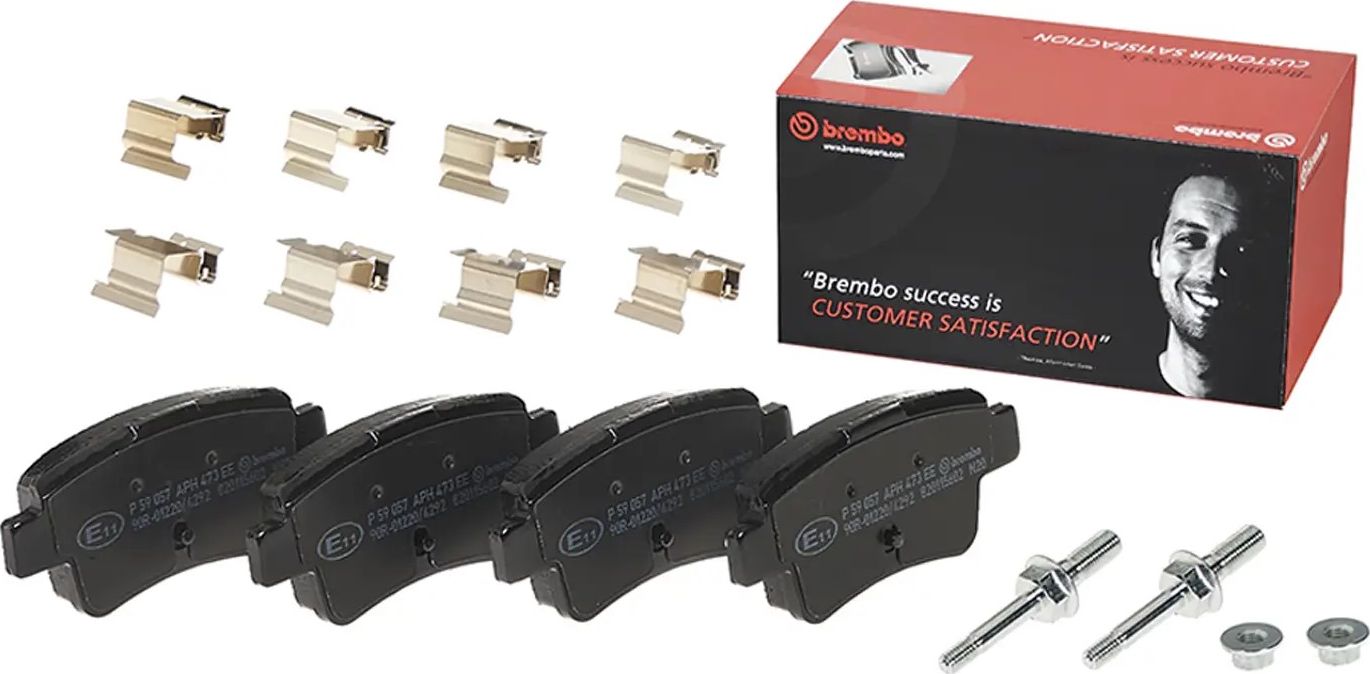 Тормозные колодки Brembo PRIME LINE. Артикул P 59 057