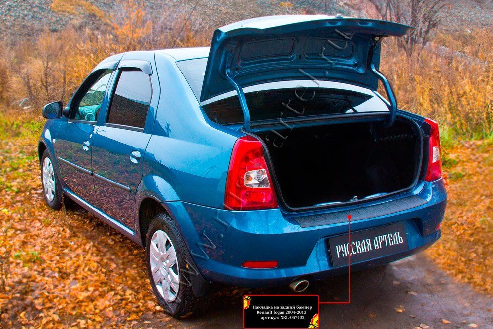 Накладка Русская Артель на задний бампер для Renault Logan I 2009-2012. Артикул NRL-037402