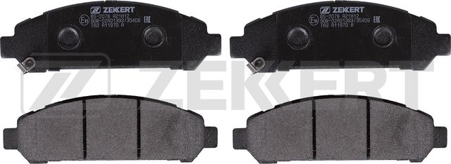 Тормозные колодки Zekkert. Артикул BS-2078