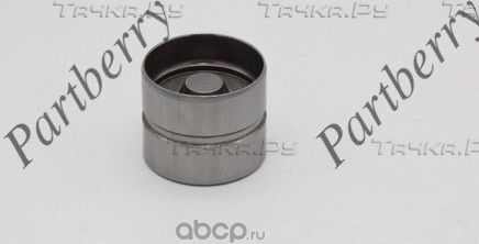 Толкатель (Partberry). Артикул PB130002