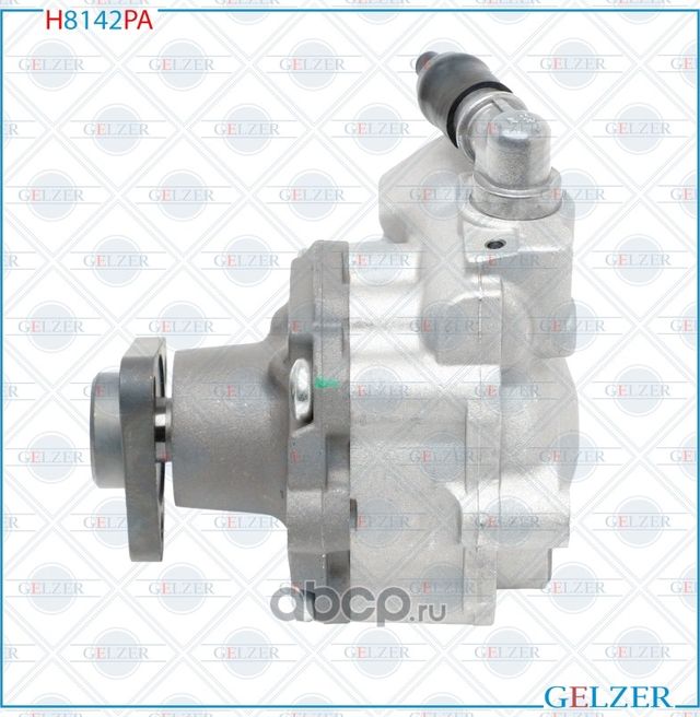 Насос гидроусилителя руля Porsche Cayenne (Аналог) H8142PA (Gelzer). Артикул H8142PA