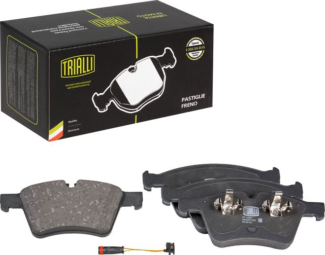 Тормозные колодки Trialli (Low-Metallic). Артикул PF 4280