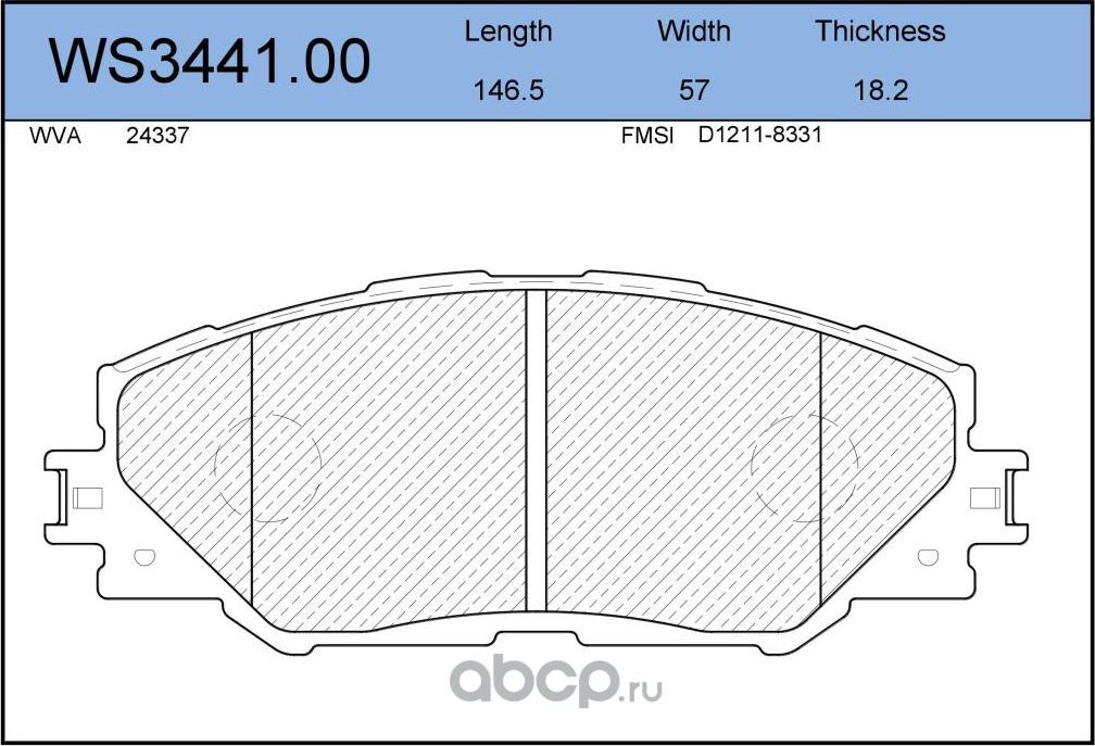 Колодки тормозные дисковые | перед | (Jeenice). Артикул WS3441.00