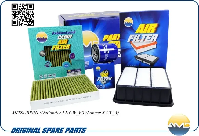 Комплект фильтров (масл.MZ690070 + возд.1500A023 + салон.антибак.уг.7803A004) (AMD). Артикул AMDSETF111A