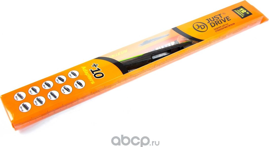 Щетка задняя 12300мм (с адаптерами) (Just Drive). Артикул JDWB301R